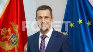 Interesovanje američkih firmi